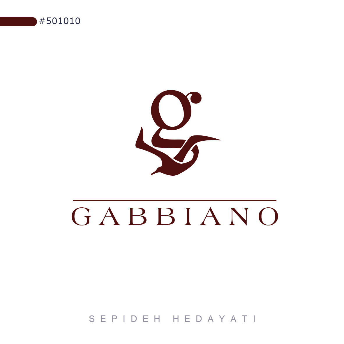 طراحی لوگو کافه رستوران گابیانو